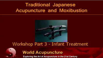 Discussion On The Treatment Of Infants