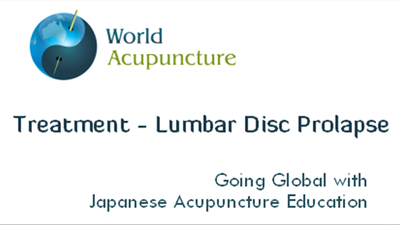 Treatment Of Lumbar Disc Prolapse