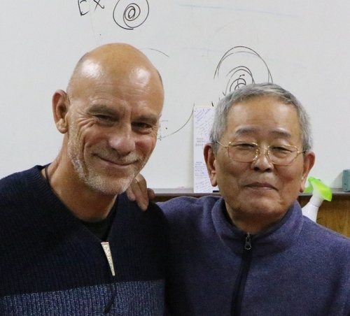ESPA&Ntilde;OL - CERTIFICADO EN L&Iacute;NEA EN ACUPUNTURA Y MOXIBUSTION TRADICIONAL JAPONESA