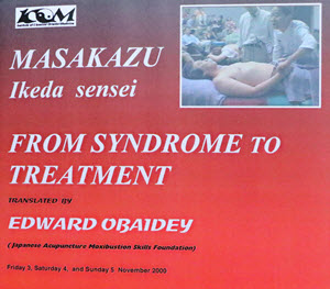 3 Day Syndrome to Treatment Workshop DVD Series
