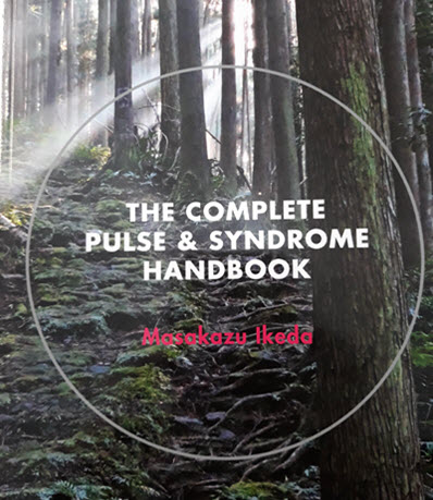 The Complete Pulse & Syndrome Handbook - Digital
